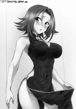 Page 2 of Rebellious Kallen