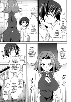 Page 6 of Rebellious Kallen