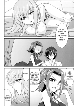 Page 7 of Rebellious Kallen
