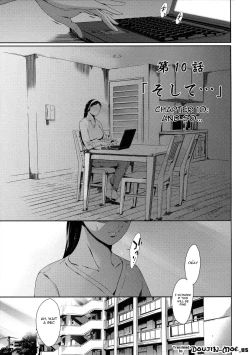 Page 217 of Dorei Tsuma - Slave Wife