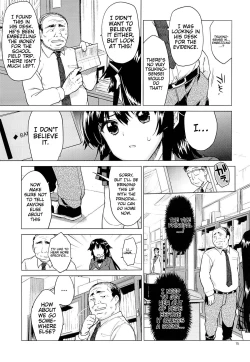 Page 14 of Chizuruchan's Development Diary