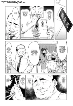 Page 3 of Chizuruchan's Development Diary 2