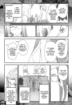 Page 10 of Fate/stay night Rider-san to Shounen no Nichijou | Fate/Stay Night Rider and Shounen's Daily Affection