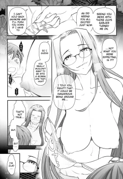 Page 20 of Fate/stay night Rider-san to Shounen no Nichijou | Fate/Stay Night Rider and Shounen's Daily Affection