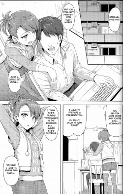 Page 2 of Ami Mami Mind4