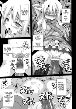 Page 20 of Datenshi XX EPISODE 1 | Fallen Angel XX EPISODE 1