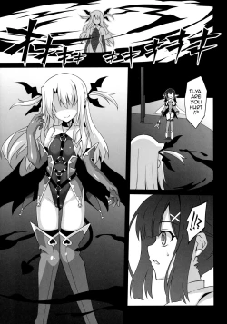 Page 22 of Datenshi XX EPISODE 1 | Fallen Angel XX EPISODE 1