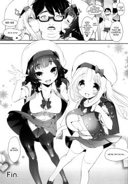 Page 23 of Pai-Lolis 2