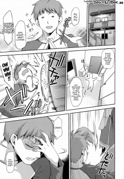 Page 2 of Fate delihell night