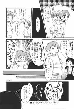 Page 147 of Honey Punch