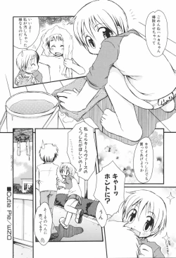 Page 95 of Honey Punch