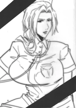 Page 24 of Rangiku's Secret 2