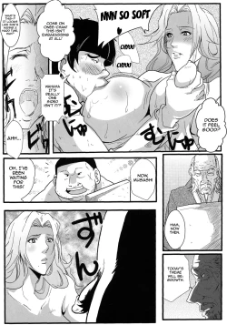 Page 9 of Rangiku's Secret 2