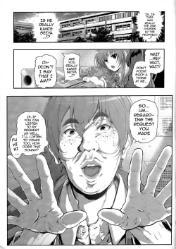 Page 4 of Sento Isuzu no Junan| The Suffering of Sento Isuzu