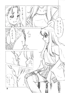 Page 8 of Zero Revo 2