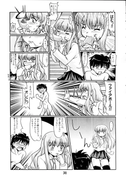 Page 31 of Zero Revo