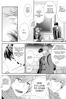 Page 7 of Amakute, Nigai no.