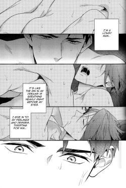 Page 14 of Yasashii Dokusen Yoku Zenpen | Gentle Possessiveness prequel