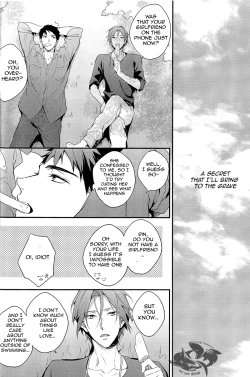 Page 9 of Yasashii Dokusen Yoku Zenpen | Gentle Possessiveness prequel