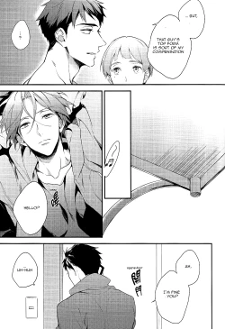 Page 14 of Yasashii Dokusen Yoku Kouhen | Gentle Possessiveness sequel