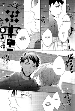 Page 30 of Yasashii Dokusen Yoku Kouhen | Gentle Possessiveness sequel