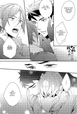 Page 35 of Yasashii Dokusen Yoku Kouhen | Gentle Possessiveness sequel