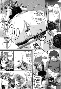 Page 14 of Osananajimi to Diet!