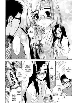 Page 22 of Tonari no Miko2