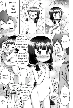 Page 11 of Takekara H na Kaguyahime!? | Naughty Princess Kaguya