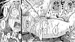 Page 12 of Zen Page Kokan no Up de Okasareru Onna Kishi