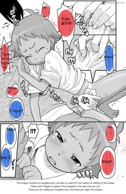 Page 14 of Mogura to Matsuri