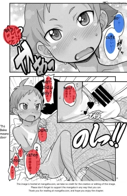 Page 21 of Mogura to Matsuri