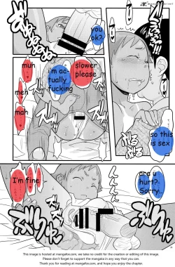 Page 23 of Mogura to Matsuri