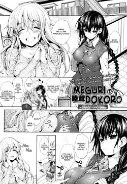Page 31 of Meguridokoro Ch. 1-3