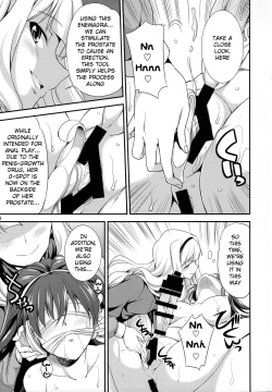 Page 8 of THE iDOL M@STER Hayassuka!? Sunday