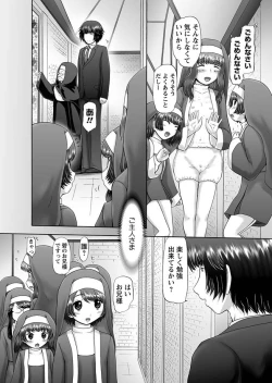 Page 113 of The Dog Show Ch. 1-11