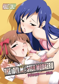 Page 1 of THE iDOLM@STER MODAERU