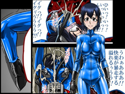 Download Roku na Me ni Awanai Sentouin 3