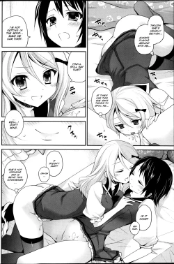Page 12 of Watashi to Kanojo wa Kiss o suru