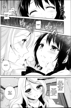 Page 14 of Watashi to Kanojo wa Kiss o suru