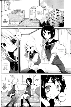 Page 6 of Watashi to Kanojo wa Kiss o suru