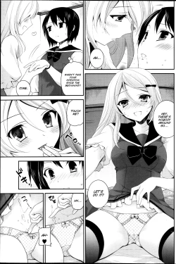 Page 9 of Watashi to Kanojo wa Kiss o suru