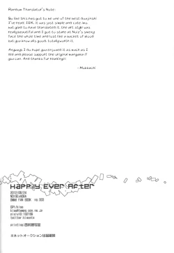 Page 34 of Happily Ever After