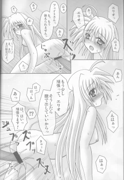 Page 14 of Phantom Impulse