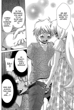 Page 1012 of Ore Tama | My Balls Ch. 1-41+ Extras