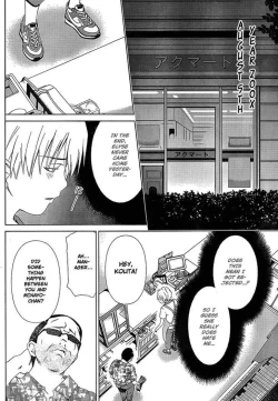 Page 1053 of Ore Tama | My Balls Ch. 1-41+ Extras