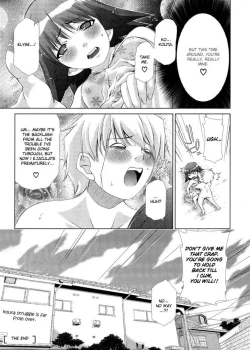 Page 1146 of Ore Tama | My Balls Ch. 1-41+ Extras