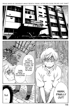 Page 129 of Ore Tama | My Balls Ch. 1-41+ Extras