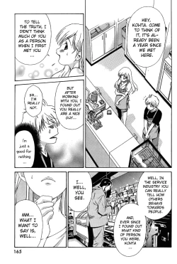Page 148 of Ore Tama | My Balls Ch. 1-41+ Extras