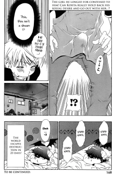 Page 151 of Ore Tama | My Balls Ch. 1-41+ Extras